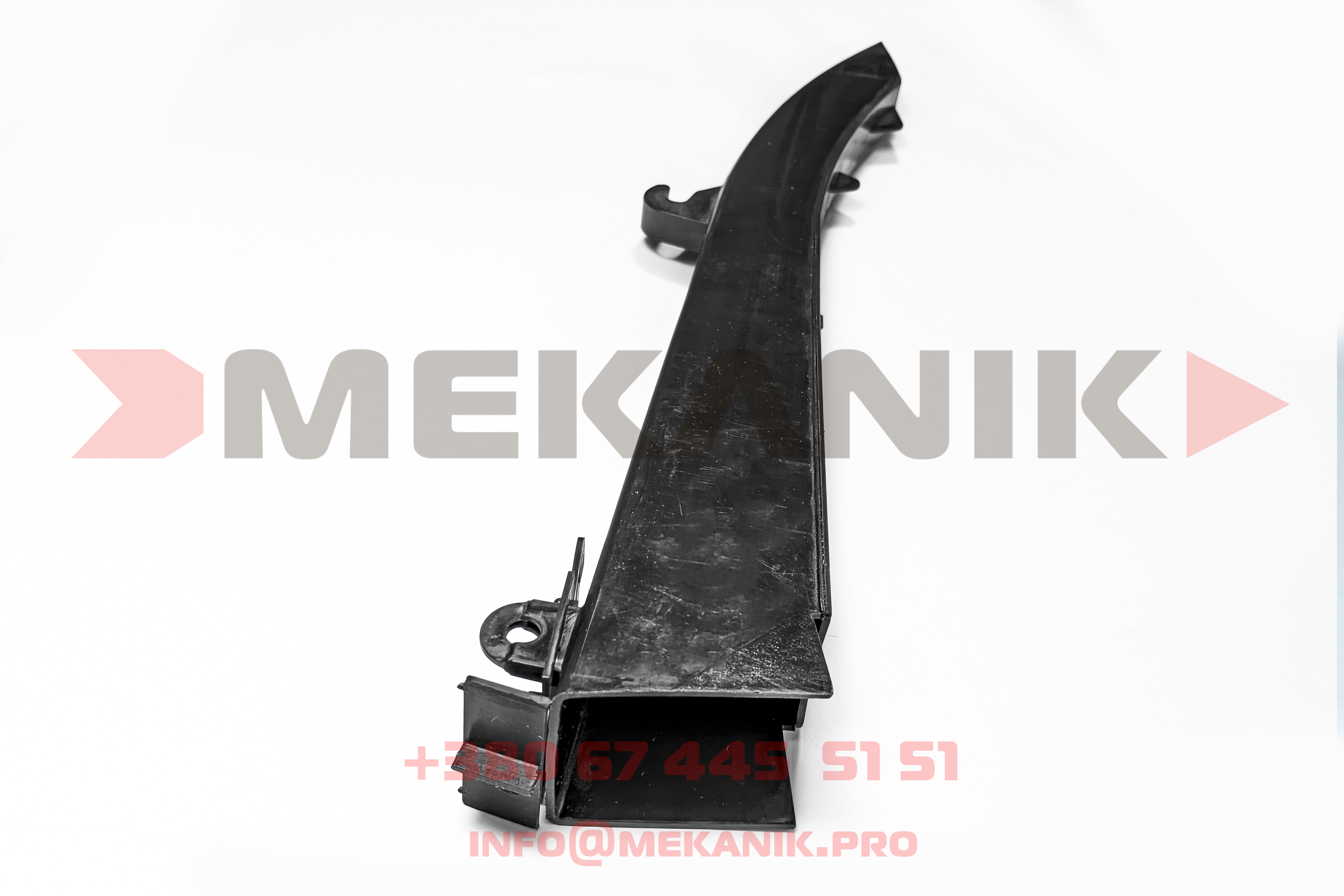 MKA 7018469 MEKANIK